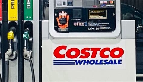 Show Filter Options. . Costco gas near me hours